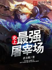 东奥解锁答疑
