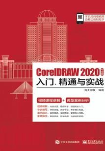 市财政和区县财政关系