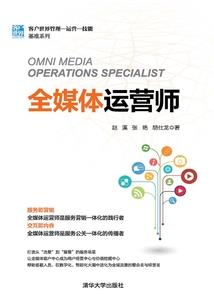 会计之家注册信息查询