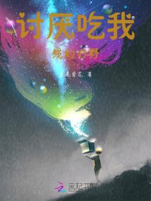 河源大账户财税