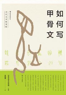 扬州初级会计培训报名