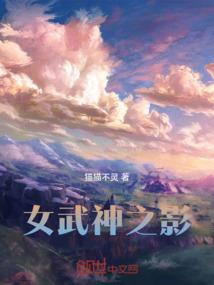 中石化东奥卡河南
