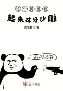 南通诗雨财税