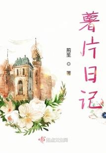 会计信息网官网