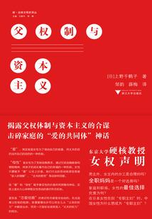 烟台会计学原理考试