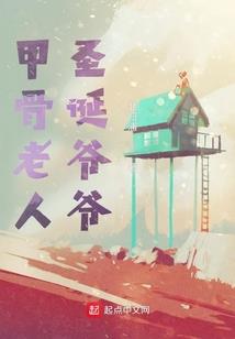 资中财政案件
