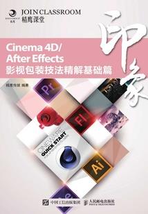 济南财税大厦租金