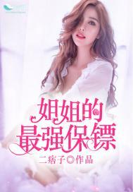 东奥三年cpa