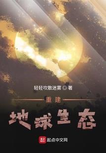山东初级会计刷题