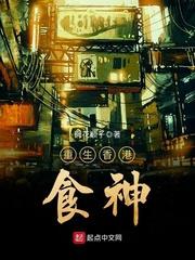 温州市会计考试电话