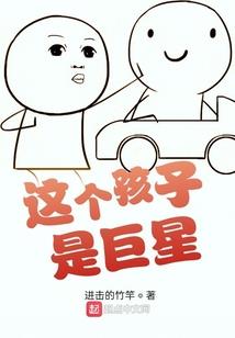 我国财政是赤字还是盈余