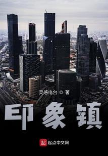 石家庄会计考试退费