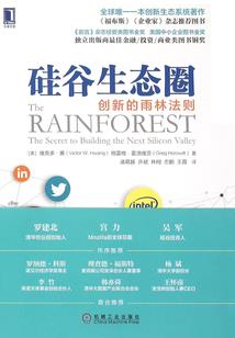 工程剩余材料退货会计分录