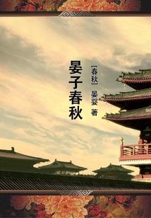 初级会计证受审吗