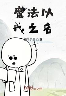 财税支持兜底