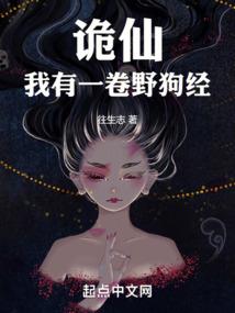 烟台财税电销