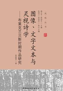 郴州会计考试考场地点