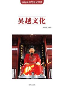 进口酒类会计分录