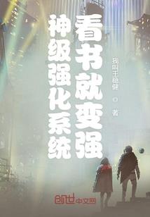 收政府补助会计分录