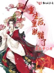我为东奥加油标语