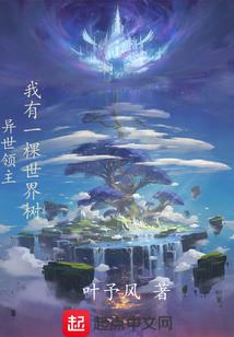 财税经济职称