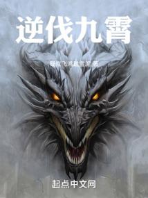 广州财政为人民