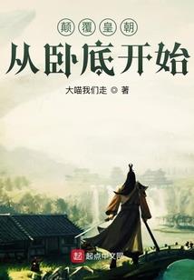 比较财政学和财政学