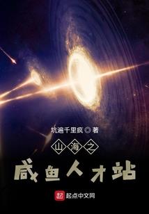 马小新考中级会计证