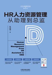 初级会计考哪里科目多