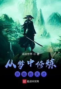 初级会计累计假期