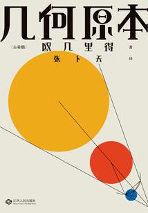 东洲奥莱怎么样