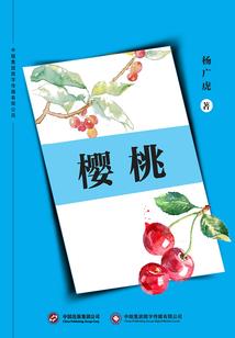 真中级会计考试时间表