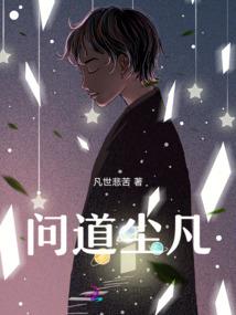 考CPA香港CFA免考