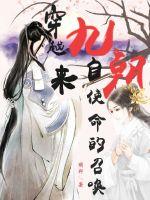 会计师证书报名资格