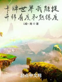 东奥倒计时环创