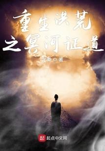 悦达总会计师