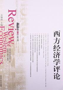 会计制度的制定