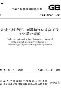 工作党备考cpa