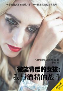 财税分析报告的意义
