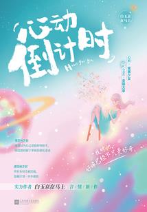 初中高级CPA