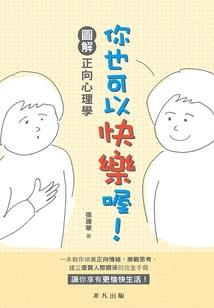 智能财税费用多少