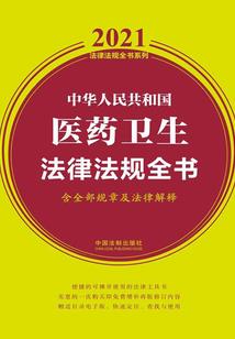 自学cpa需要多少时间