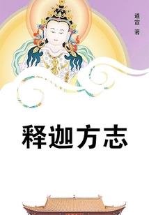 销售企业工资会计分录