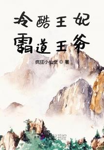 米无限财税