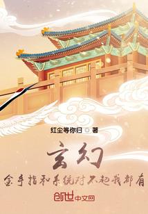 忘领取初级会计职称