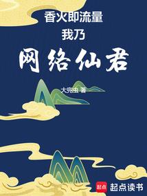 猿辅导东奥拼图