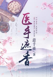 东奥会标志解析