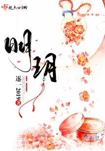会计必修语文还是数学