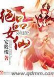 财政支持西安发展