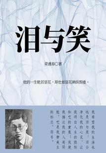 工商注册流程财税